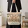 Three Sheep in a Wildflower Meadow for Springtime Farmhouse Style and Sheep Lovers Quilted Tote Bag - 4