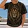 Lion of Judah Faith Apparel for Worship, Church Gatherings and Everyday Devotion All-over Print Unisex T-shirt - 2