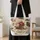 Vintage Peonies and Antique Books for Romantic Reading Days and Book Lovers Quilted Tote Bag - 4