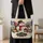 Snowman And Christmas Gnomes For Merry Winter Holiday Celebrations And Gift Giving Quilted Tote Bag - 4