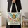 Colorful Bee and Wildflower Garden for Springtime Gifts for Nature Lovers and Gardeners Quilted Tote Bag - 4