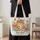 Ginger Cat with Colorful Wildflowers for Spring Birthdays and Everyday Outings for Her Quilted Tote Bag - 4