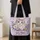 Colorful Teal-Eyed Floral Cat Gift for Cat Lovers, Birthdays and Everyday Style Quilted Tote Bag - 4