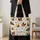 Cottagecore Chicken and Hen Motifs for Farmhouse Living and Chicken Lovers Gift Giving Quilted Tote Bag - 4