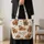 Highland Cow Christmas Holiday Gift for Cow Lovers and Cozy Farmhouse Style Fans Quilted Tote Bag - 4