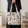 Nutcracker Bells And Pink Bows For Cozy Christmas Gift Giving And Holiday Style For Her Quilted Tote Bag - 4