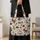 Black And White Plaid Christmas Icons For Festive Holiday Gift Giving And Winter Style Quilted Tote Bag - 4