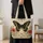 Black Swallowtail Butterfly and Poppy Blooms for Spring Nature Lovers and Garden Gifts Quilted Tote Bag - 4