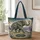 Moonlit Elephant and Mountain Meadow for Bohemian Nature Lovers and Birthday Gifting Quilted Tote Bag - 1