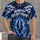 Armored Football Beast Mode Energy for Game Day Training and Weekend Sports Fans All-over Print Unisex T-shirt - 1