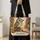 Colorful Owl Reading Among Books, Book Lover Birthday Gift for Women and Nature Fans Quilted Tote Bag - 4