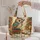 Colorful Owl Reading Among Books, Book Lover Birthday Gift for Women and Nature Fans Quilted Tote Bag - 5
