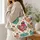 Colorful Sunglasses-Wearing Chicken for Summer Days and Gifts for Rooster Lovers Quilted Tote Bag - 3