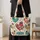 Colorful Sunglasses-Wearing Chicken for Summer Days and Gifts for Rooster Lovers Quilted Tote Bag - 4