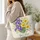 Purple Iris And Golden Daffodils For Spring Garden Days And Mother's Day Gifts For Her Quilted Tote Bag - 3