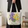 Purple Iris And Golden Daffodils For Spring Garden Days And Mother's Day Gifts For Her Quilted Tote Bag - 4