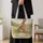 Wild Meadow Hare and Wildflowers for Woodland Lovers and Nature Walks Quilted Tote Bag - 4