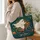 Ghost Riding Bicycle With Pumpkin for Whimsical Halloween Cottagecore Gifts Quilted Tote Bag - 3