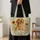 Golden Retriever and Sunflowers for Cottagecore Dog Lover Gifts Quilted Tote Bag - 4