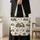 Snowy Christmas Village Sweater Motifs for Cozy Winter Holiday Celebrations for Her Quilted Tote Bag - 4