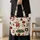 Teddy Bear Santa Snowman Christmas Motifs for Cozy Holiday Gifting and Winter Style Quilted Tote Bag - 4