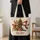 Reindeer, Snowman & Christmas Tree Holiday Cheer for Festive Winter Celebrations Quilted Tote Bag - 4