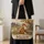 Woodland Fox and Fawn Forest Scene for Cottagecore Fall Nature Lovers Quilted Tote Bag - 4