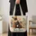 French Bulldog Puppy Trio for Dog Lover Gifts and Everyday Outings Quilted Tote Bag - 4