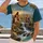 Living Water Biblical Well Scene for Faith Gatherings and Everyday Reflection All-over Print Unisex T-shirt - 2