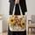 Yorkshire Terrier with Sunflowers and Butterflies for Garden Days and Dog Lovers Quilted Tote Bag - 4