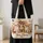 Three Chihuahua Puppies with Autumn Leaves for Cozy Fall Dog Mom Gifting Quilted Tote Bag - 4