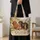 Dachshund Garden Companions for Spring Strolls and Thoughtful Gifts for Doxie Lovers Quilted Tote Bag - 4