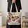 Moonlit Butterfly And Floral Garden Art For Nature Lovers And Evening Strolls Quilted Tote Bag - 4