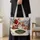 Santa and Woodland Friends Sharing Christmas Gifts for Cozy Winter Holiday Giving Together Quilted Tote Bag - 4