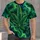 Neon Green Cannabis Leaves for Relaxed Lounge Nights and Cozy Winter Evenings Together All-over Print Unisex T-shirt - 1