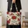 Red Cardinal And Poinsettia Christmas Holiday Keepsake For Winter Bird Lovers Quilted Tote Bag - 4