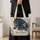 Boho Dreamcatcher Horse Scene for Western Style and Equine Lovers Everywhere Quilted Tote Bag - 4