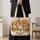 Three Corgis Among Golden Sunflowers for Cozy Autumn Garden Days and Gifts for Dog Lovers Quilted Tote Bag - 4