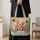 Three Piglets With Sunflowers For Country Living And Farmhouse Gift Giving For Women Quilted Tote Bag - 4