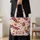Autumn Maple Leaves And Burgundy Foliage For Cozy Fall Outings And Seasonal Gifting Quilted Tote Bag - 4