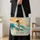 Female Surfer Riding Teal Ocean Waves for Sunny Beach Getaways and Coastal Style Lovers Quilted Tote Bag - 4