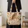 Autumn Owl And Golden Leaf Florals For Cozy Fall Outings And Woodland Nature Lovers Quilted Tote Bag - 4