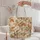 Autumn Leaves and Acorns for Cozy Fall Outings and Everyday Gifts for Nature Lovers Quilted Tote Bag - 5
