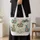 Colorful Folk Art Cats for Everyday Pet Lovers, Cat Moms and Animal Lover Gifts Quilted Tote Bag - 4
