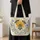 Golden Honeycomb Bees and Garden Blooms for Spring Birthday Gifts for Nature Lovers Quilted Tote Bag - 4