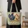 Vintage Hens and Chick Scene for Farmhouse Cooking Gifts and Country Animal Lovers Quilted Tote Bag - 4