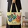Colorful Rooster and Hens for Farmhouse Holiday Gifting and Country Style Lovers Quilted Tote Bag - 4