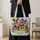 Sunglasses-Wearing Dog Quartet With Colorful Blooms For Pet Lover Birthday Gifting Quilted Tote Bag - 4