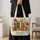 Colorful Botanical Books for Reading Days and Library Visits for Book Lovers Quilted Tote Bag - 4