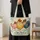 Colorful Chicken Trio with Sunglasses for Summer Outings and Nature Gifts for Her Quilted Tote Bag - 4